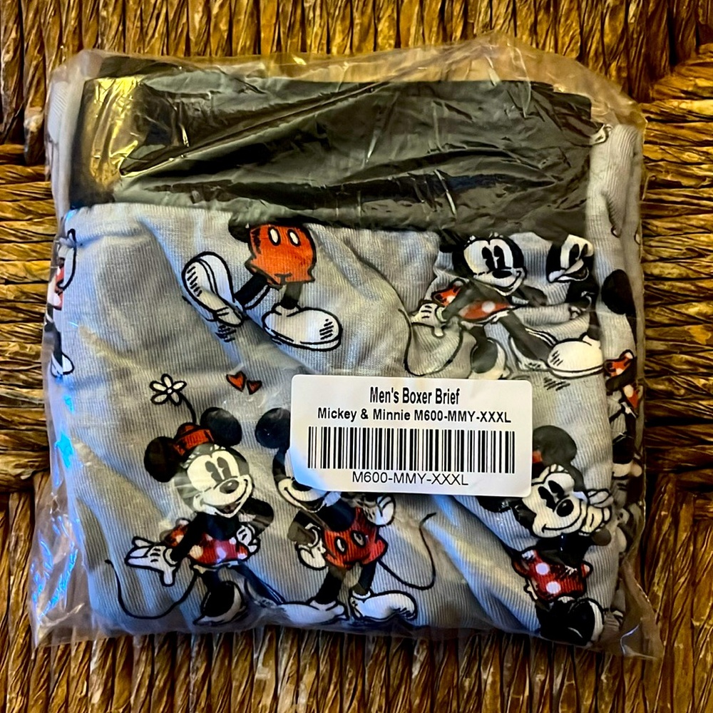 NWT MeUndies XXXL Men’s Boxer Briefs - Various Prints